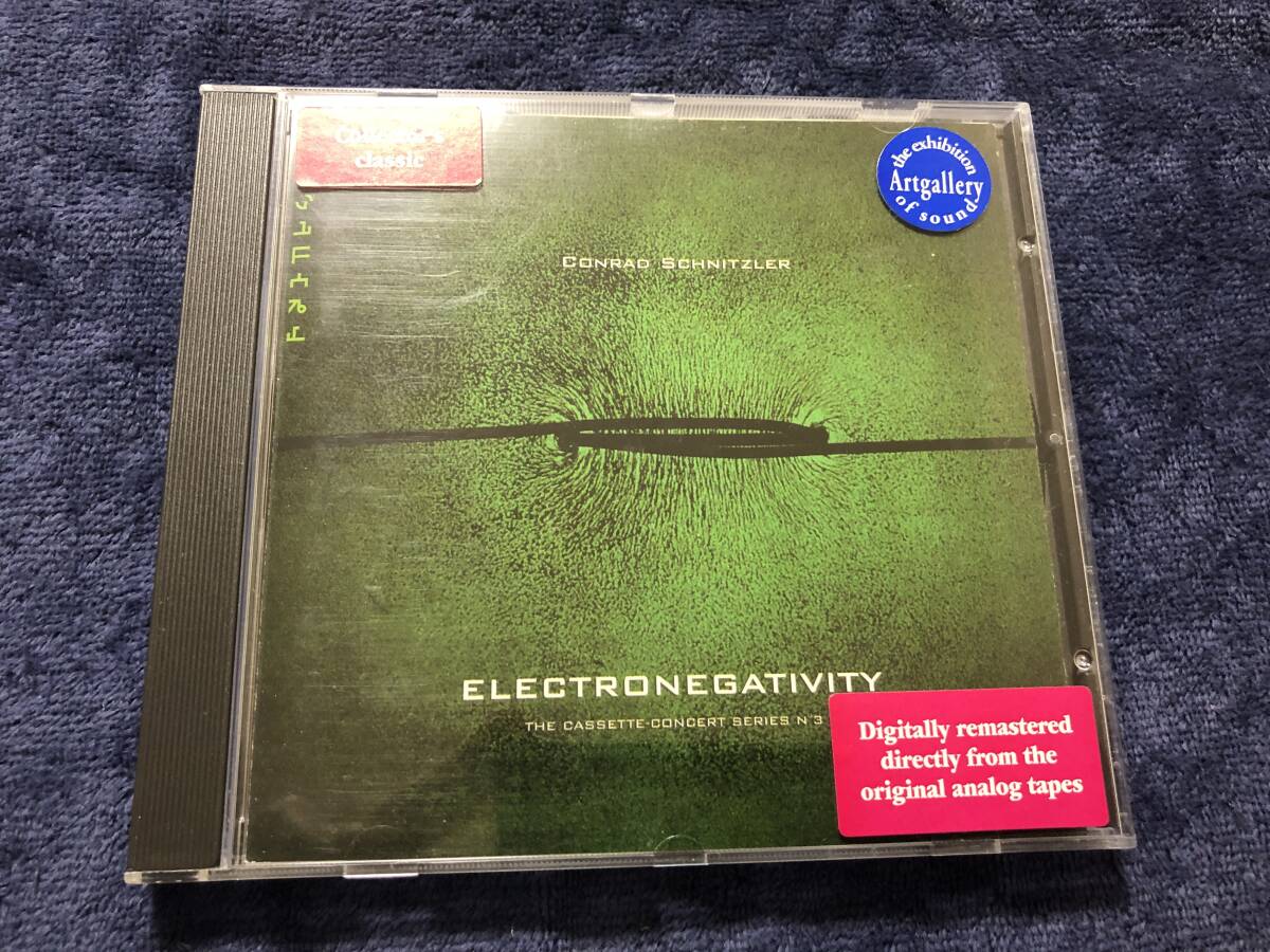 CONRAD SCHNITZLER - ELECTRONEGATIVITY CD / 廃盤 レア