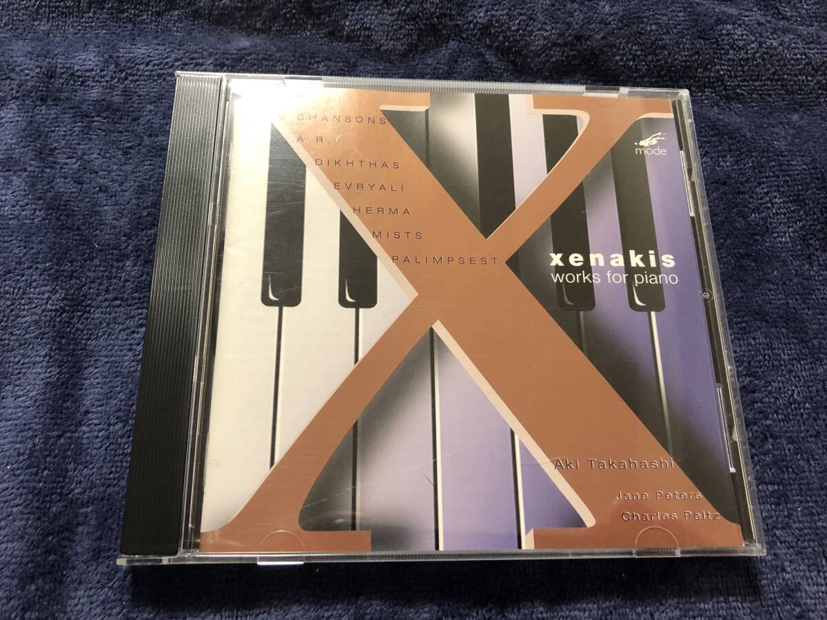 IANNIS XENAKIS - WORKS FOR PIANO by AKI TAKAHASHI CD / 高橋アキ
