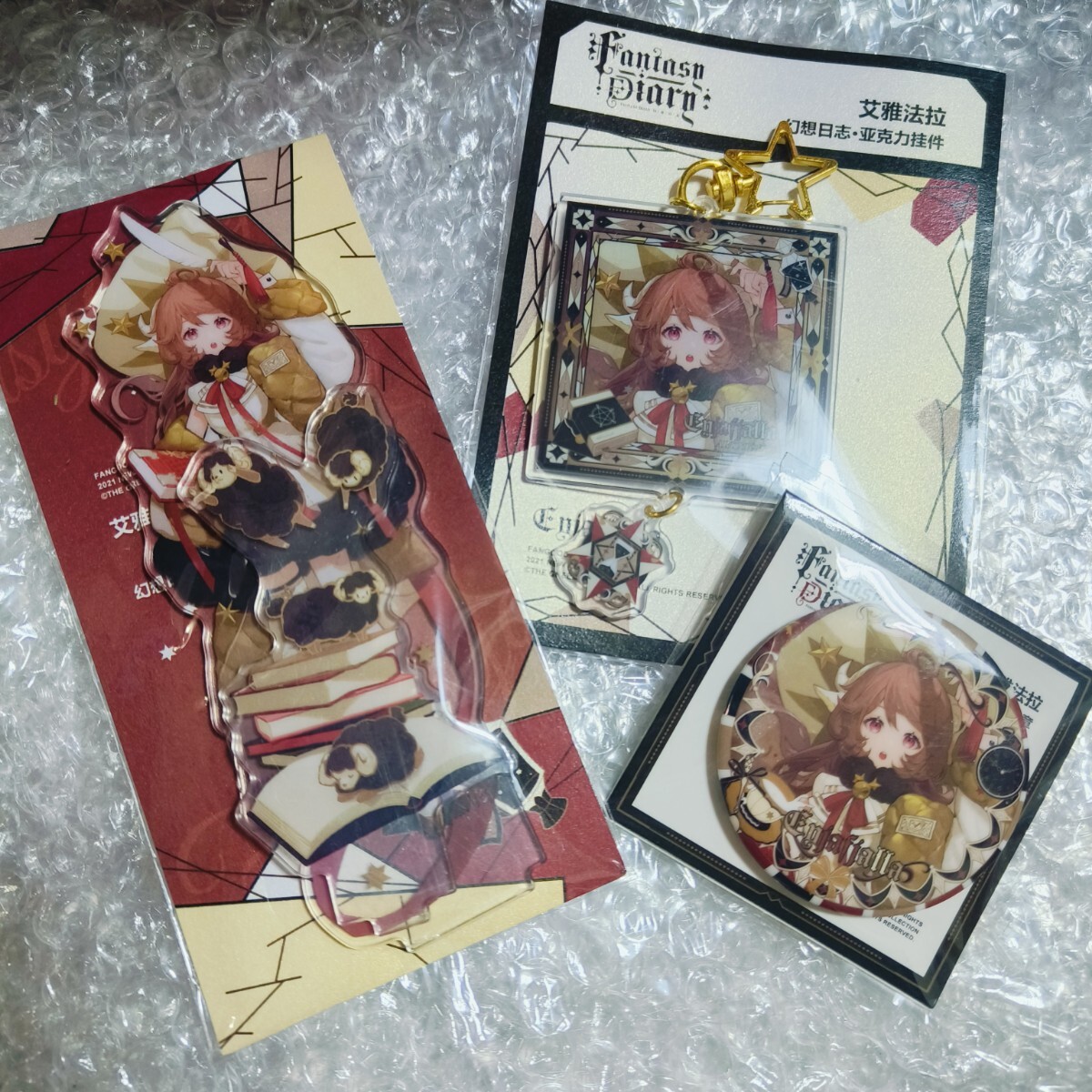 item_image_1