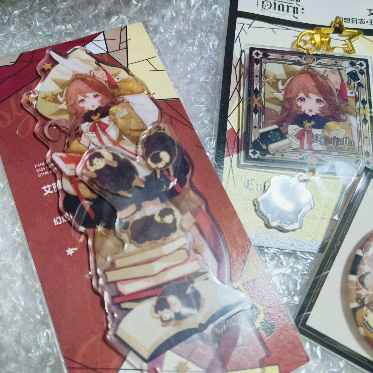 item_image_2