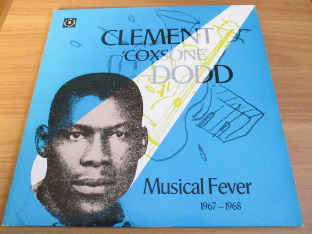 V.A. STUDIO ONE 2 xLP！MUSICAL FEVER, レア音源集, 内容抜群
