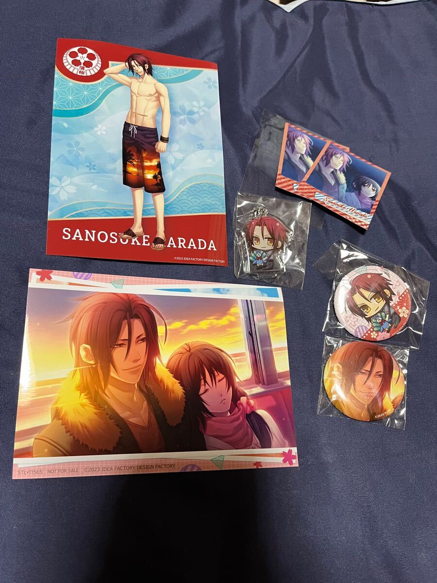 原田左之助 薄桜鬼 SSL グッズセット