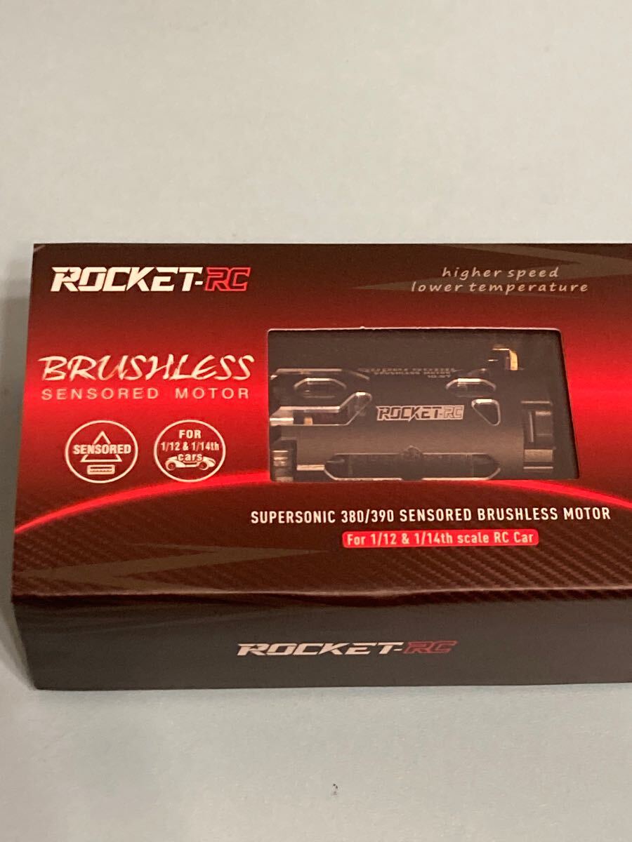 ROCKET-RC 10.5T ブラシレスモーター　5パック使用　380サイズモーター