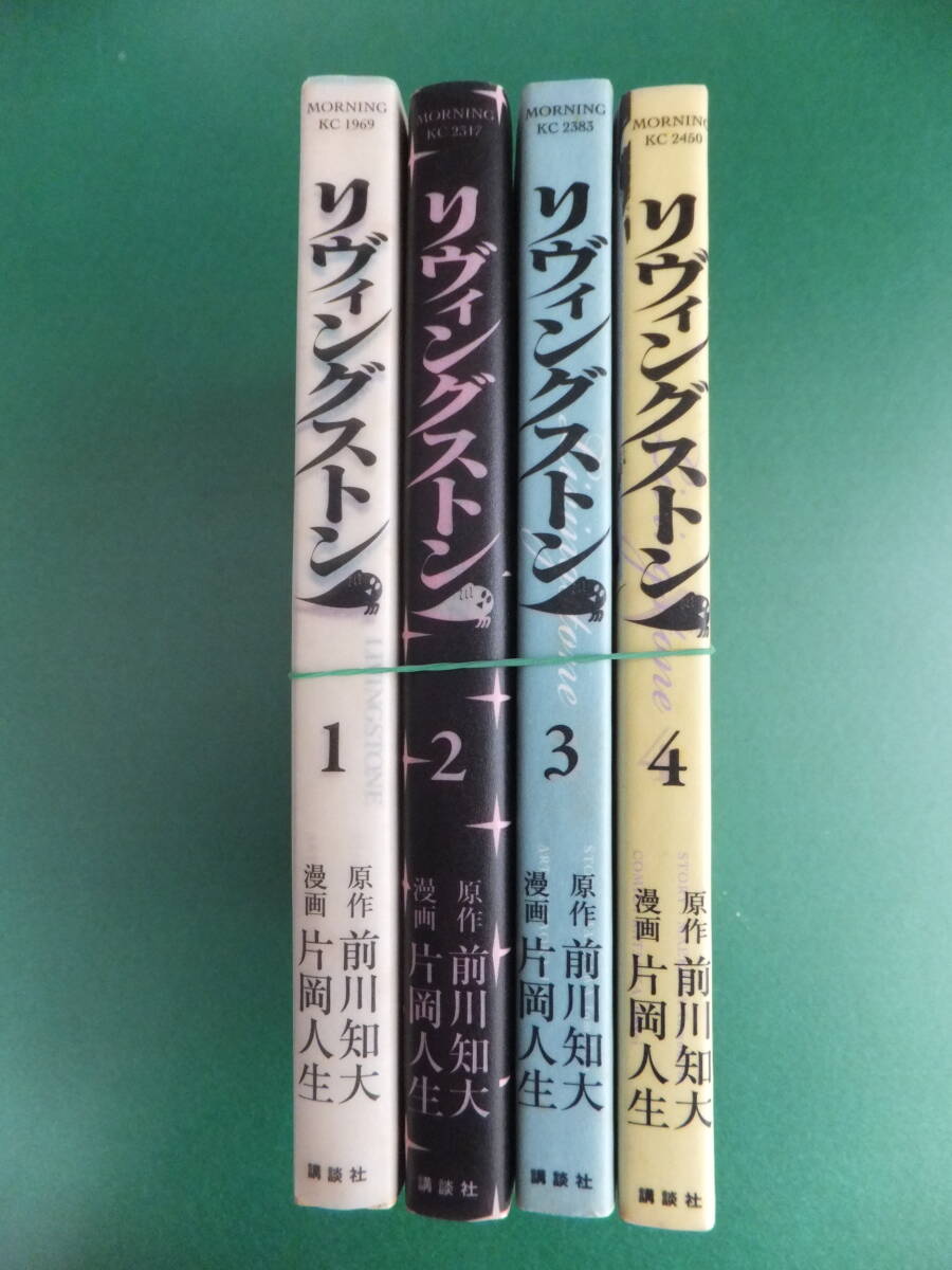 item_image_2