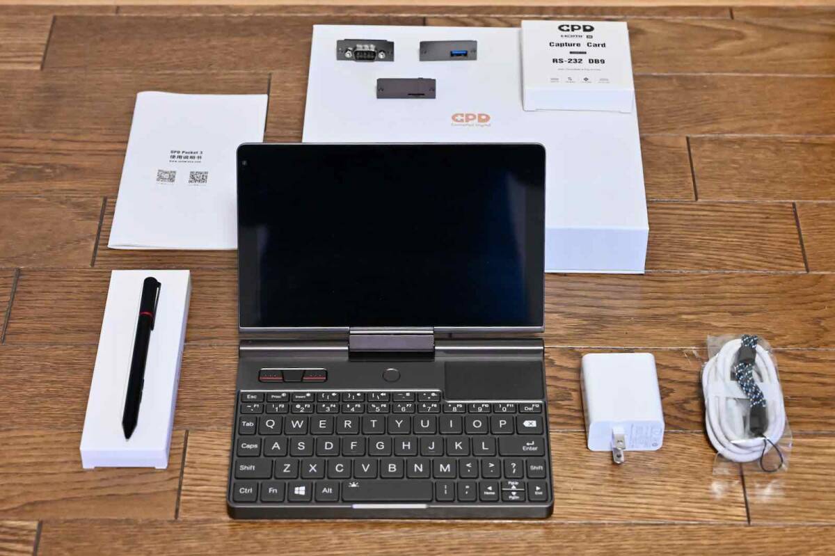 GPD Pocket 3 ［GPD Pocket 3 （1195G7）］ 2022年1月発売モデル