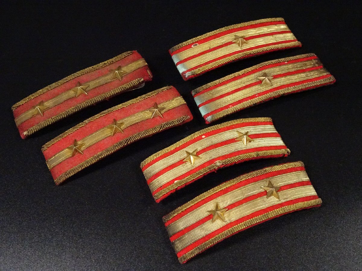 ∇花∇大日本帝国 旧日本軍 陸軍 尉官 大尉 中尉 少尉 他 正肩章 ∇花∇大日本帝国 旧日本軍 陸軍 尉官 大尉 中尉 少尉 他 正肩章