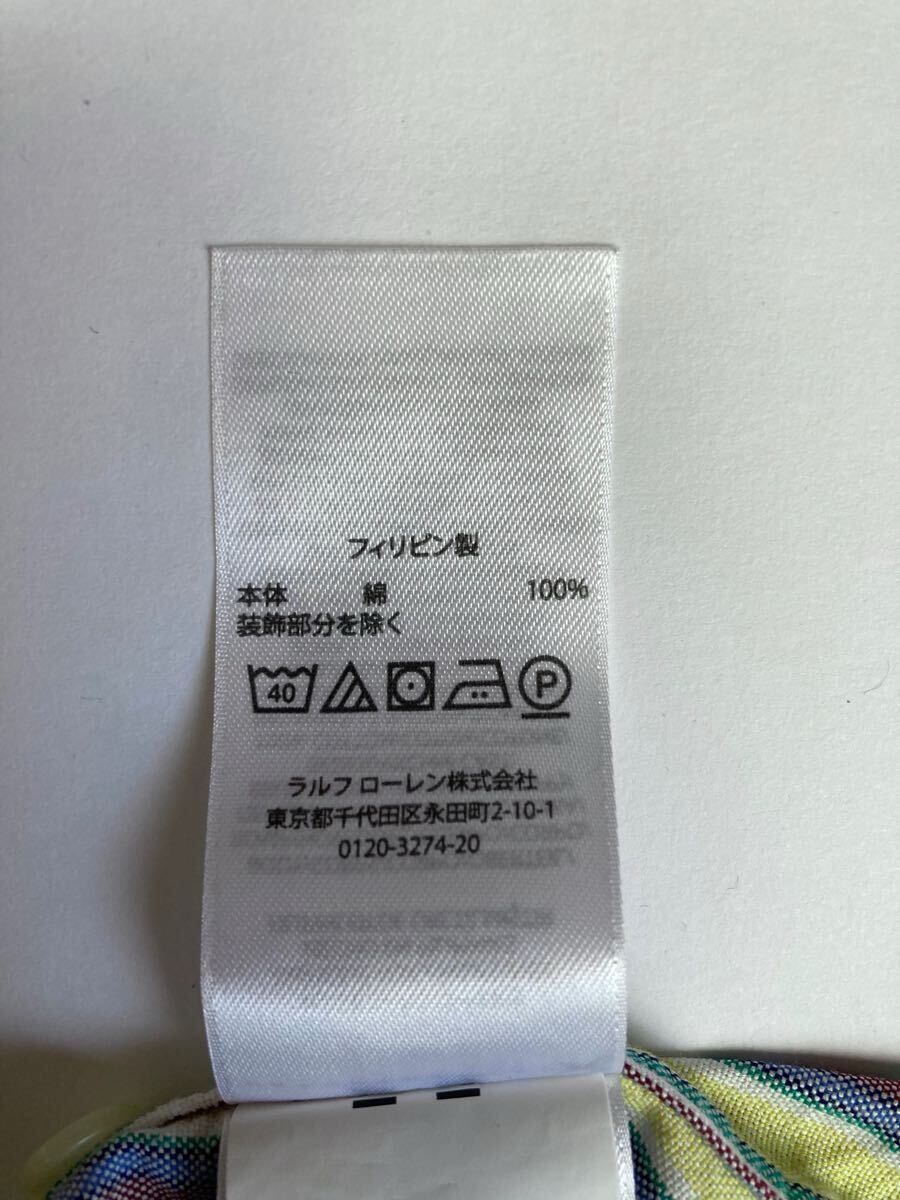item_image_7