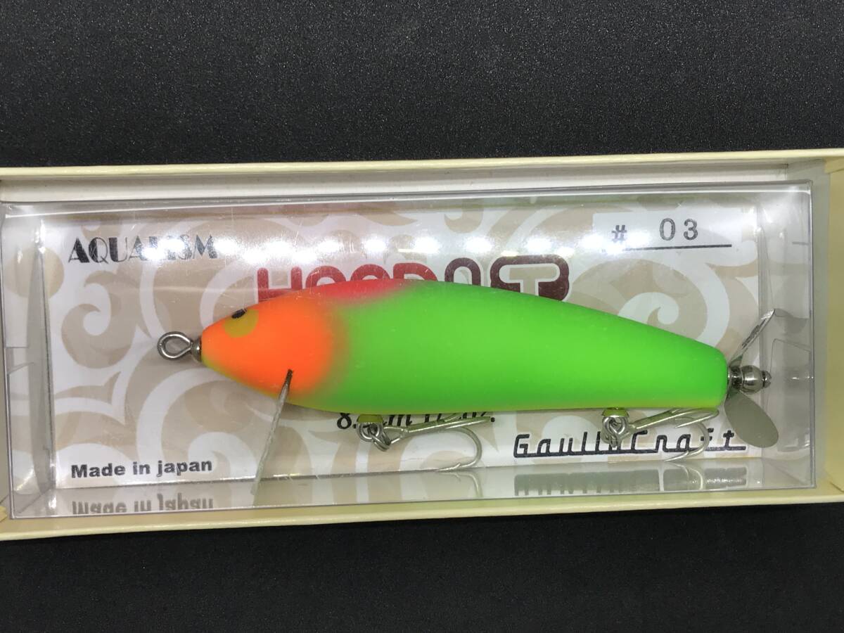 ガウラクラフト / ハードウッドLT　バルサ50ザウルススローテーパー