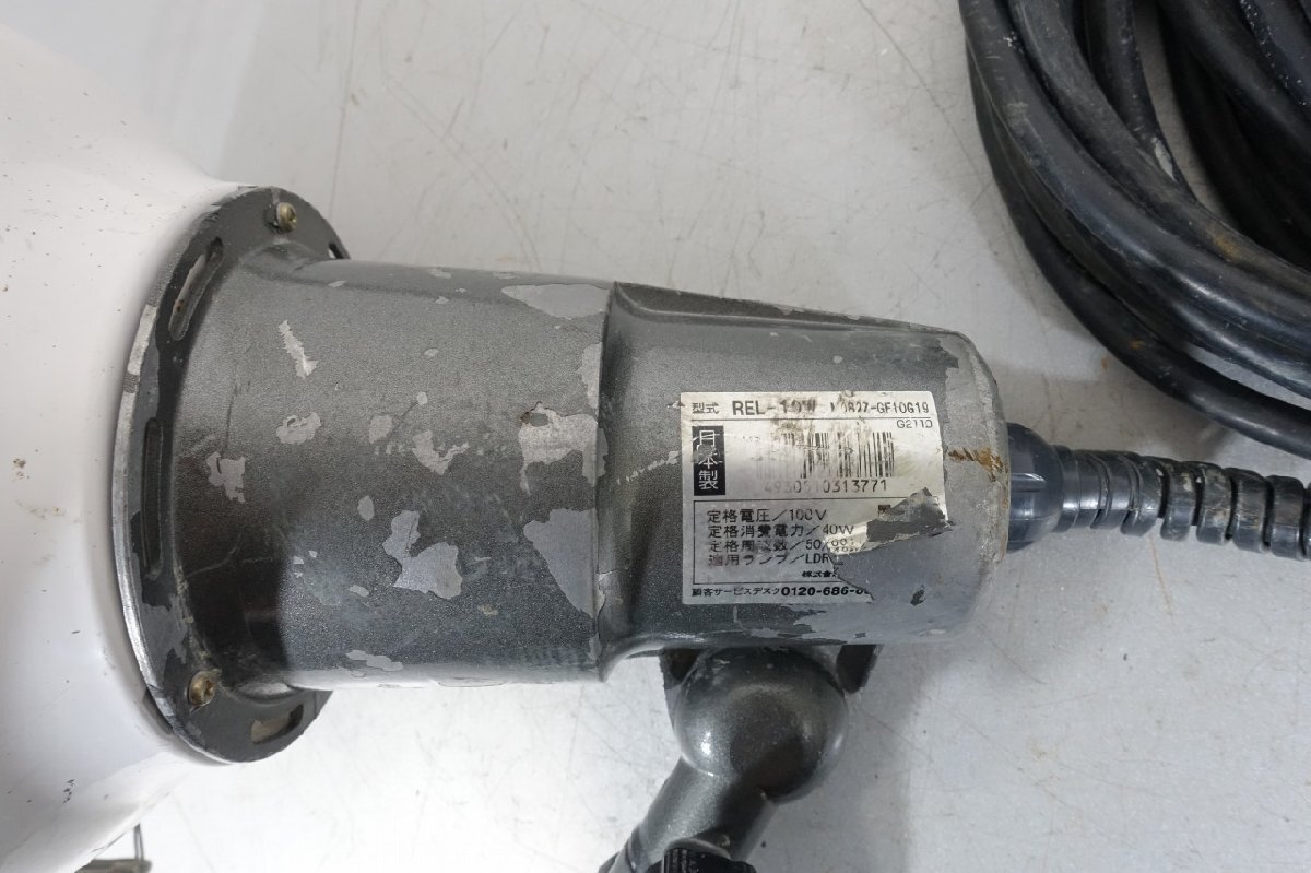 E　40W形　ハタヤ　屋外用　LED作業(yè)燈　REL-10W　白色　LEDメガライト　LED投光器　照明器具　100V　畑屋制作所