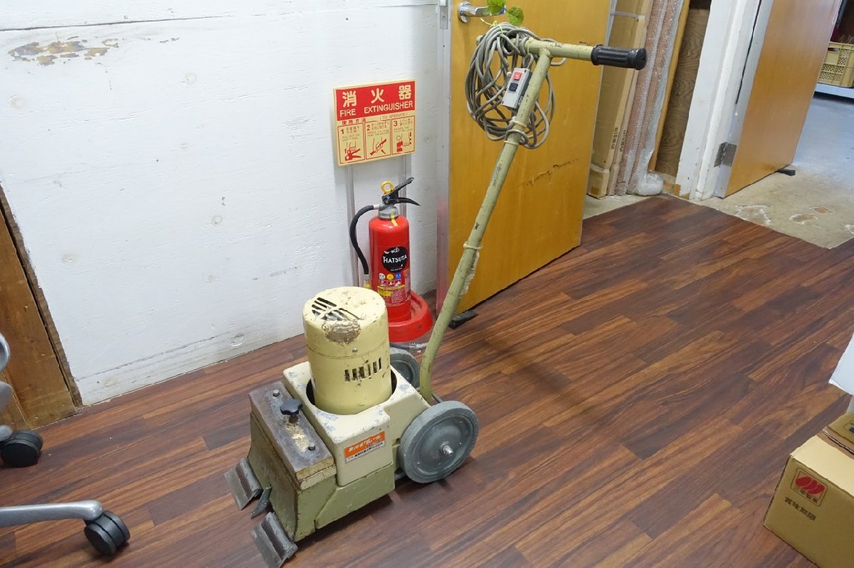 東海機器 メクレール PM1 Pタイル床材はがし機 100V 業務用 東海機器 メクレール PM1 Pタイル床材はがし機 100V 業務用