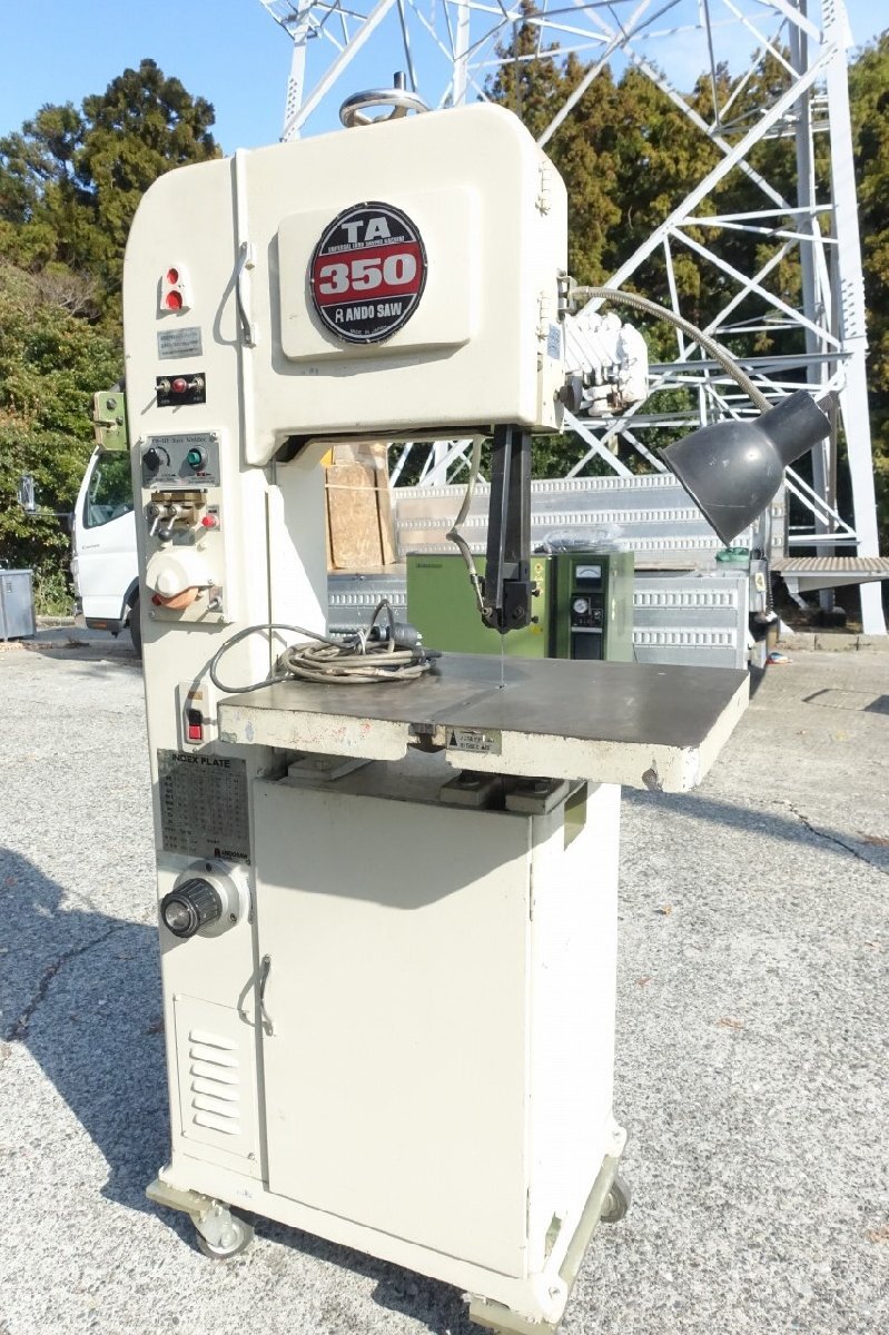 Yahoo!オークション - 静岡県発 アンドソー コンタマシン TA-350 Yahoo!オークション - 静岡県発 アンドソー コンタマシン TA-350