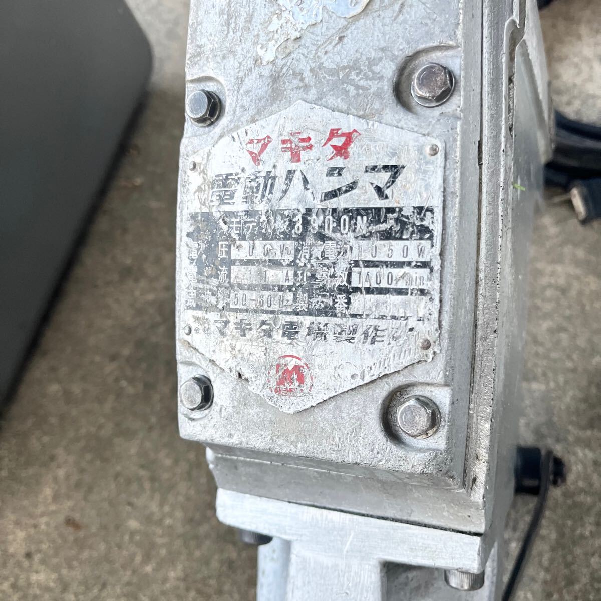 Makita электрический рукоятка ma8900N 100Vbru отметка электроинструмент код тип скалывание машина 