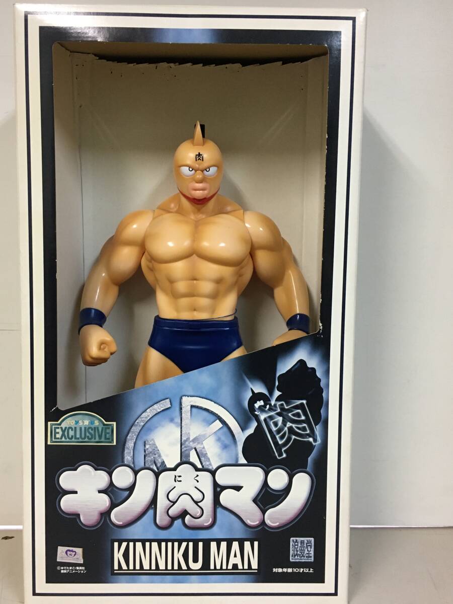 A3113 キン肉マン ビッグソフビ フィギュア 浪漫堂 ブルー 青 A3113 キン肉マン ビッグソフビ フィギュア 浪漫堂 ブルー 青