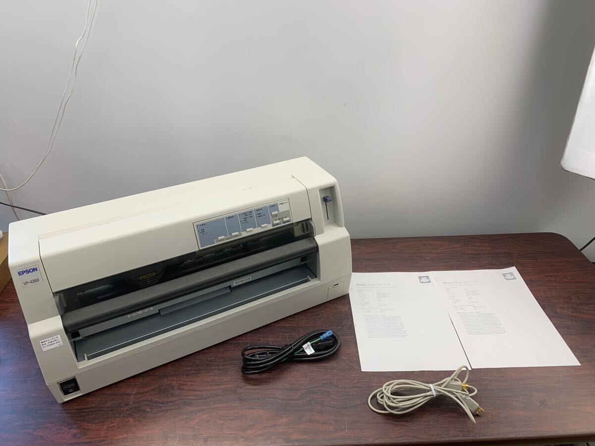 X280)EPSON(エプソン) VP-4300 水平型ドットプリンタ USB X280)EPSON(エプソン) VP-4300 水平型ドットプリンタ USB