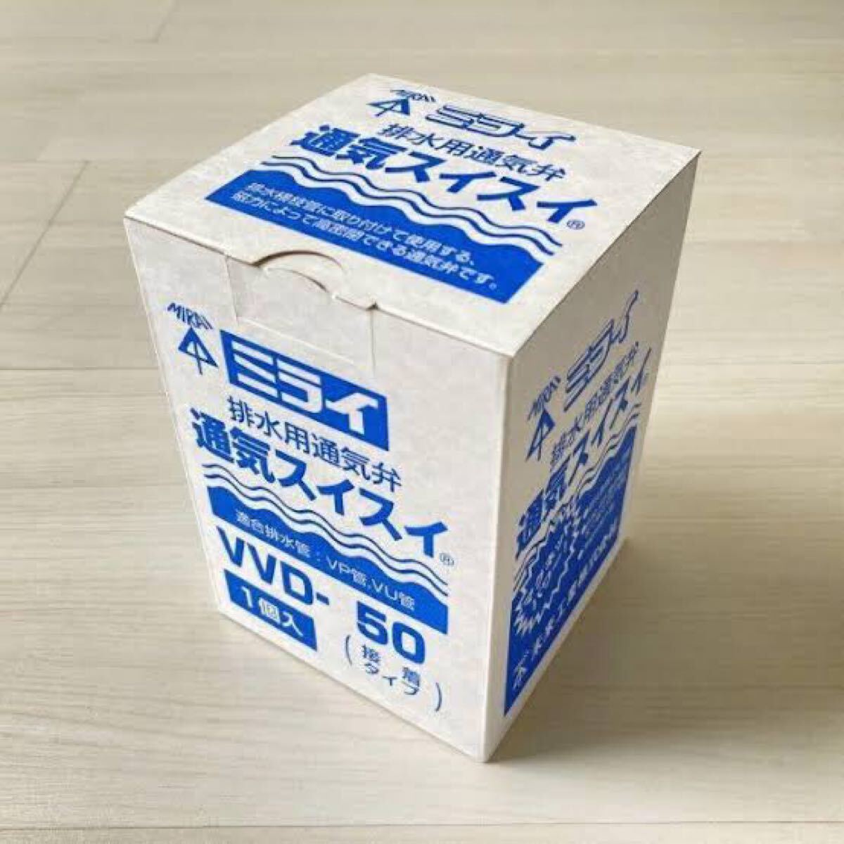 未使用通気スイスイ50 ドルゴ ミライ 10個 未使用通気スイスイ50 ドルゴ ミライ 10個