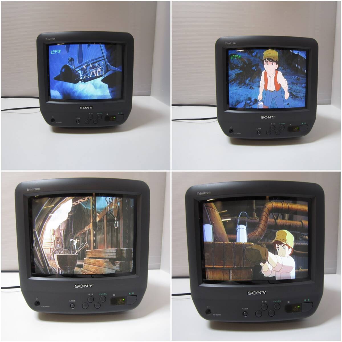 SONY ソニー TRINITRON トリニトロン ブラウン管 テレビ KV SONY ソニー TRINITRON トリニトロン ブラウン管 テレビ KV
