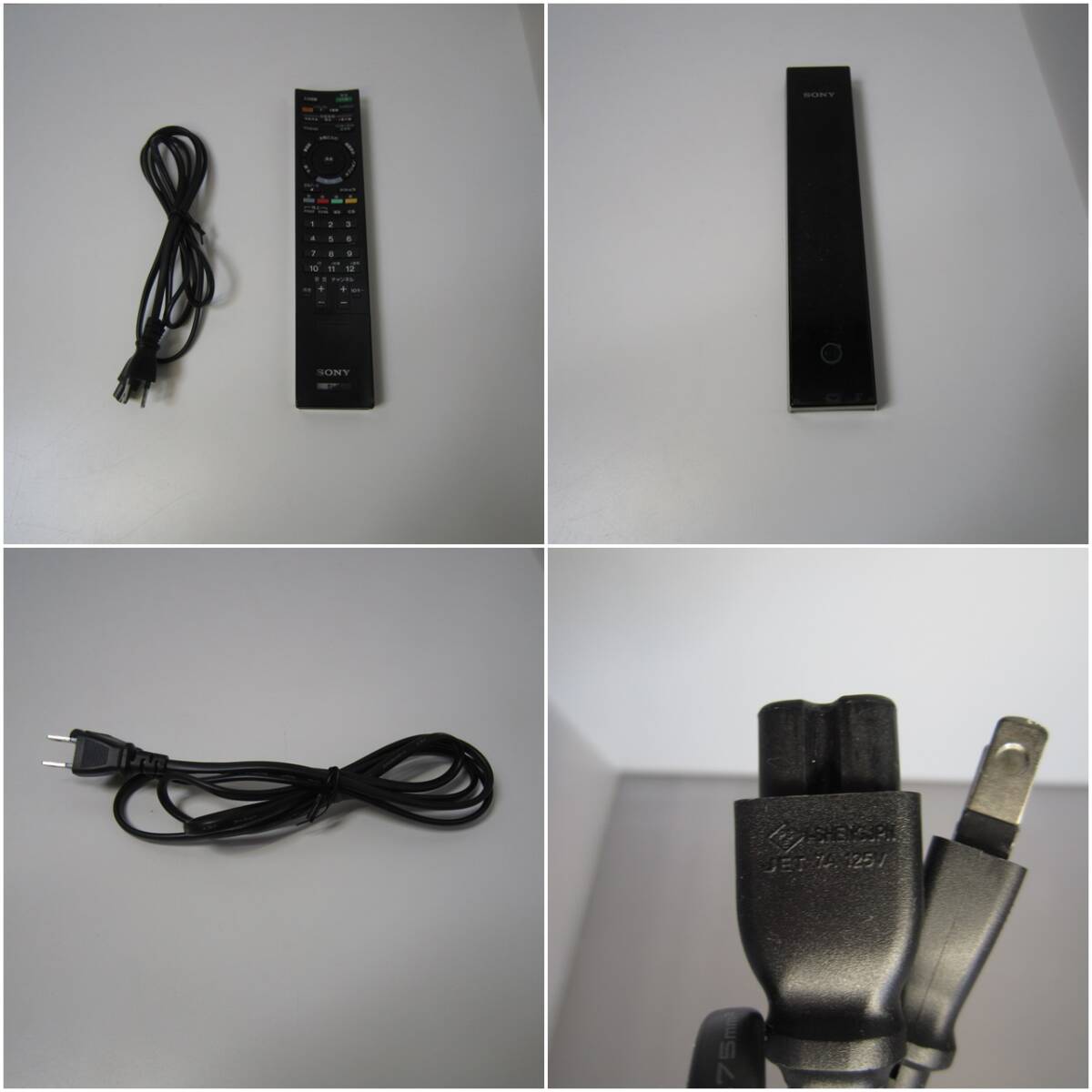 SONY ソニー TRINITRON トリニトロン ブラウン管 テレビ KV SONY ソニー TRINITRON トリニトロン ブラウン管 テレビ KV