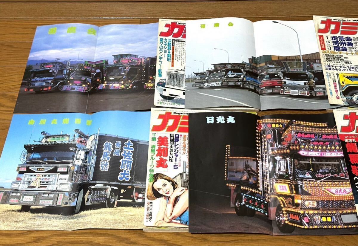 item_image_3