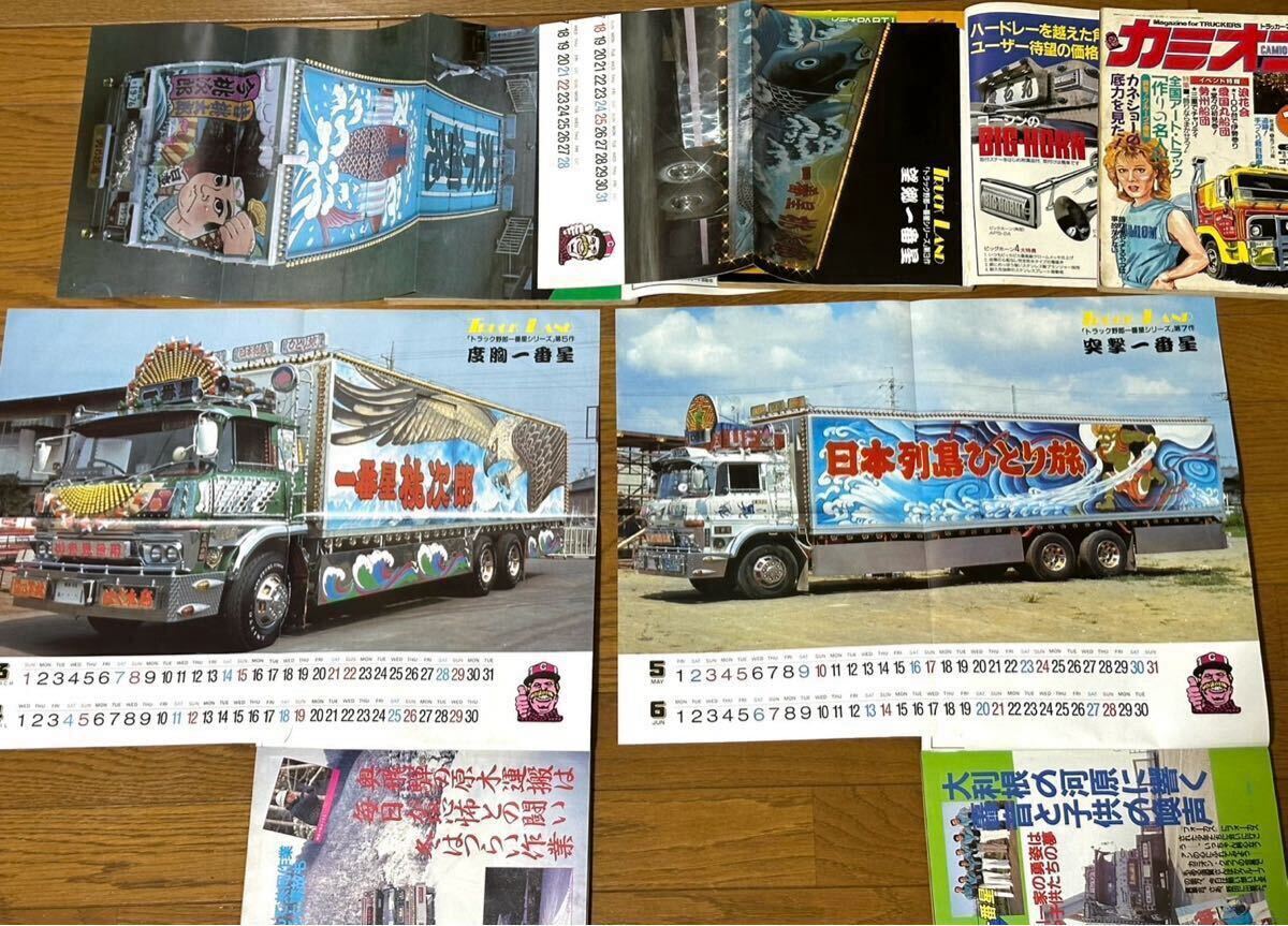 item_image_3