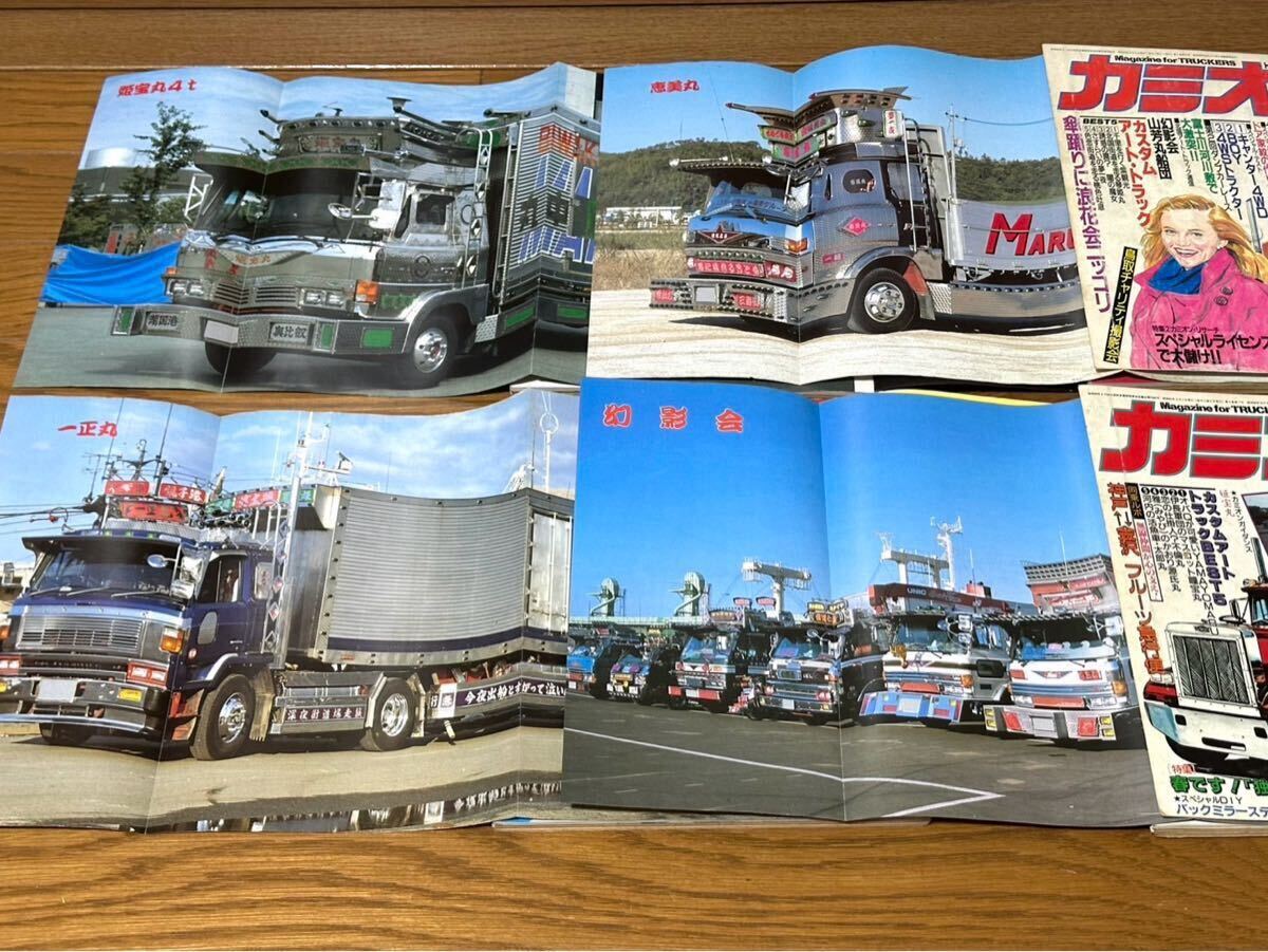 item_image_4