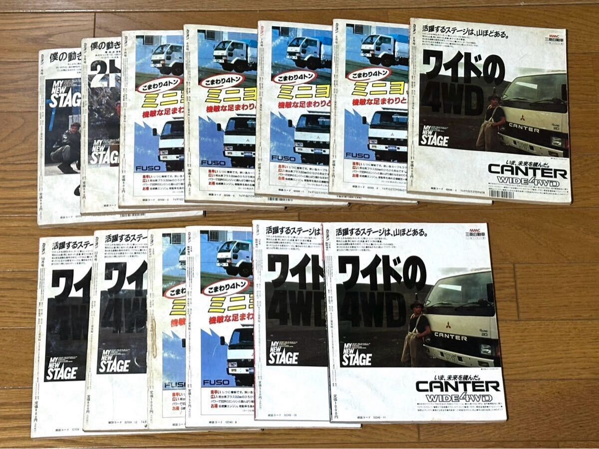 item_image_8