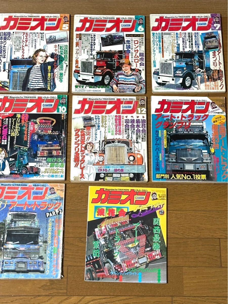 item_image_6