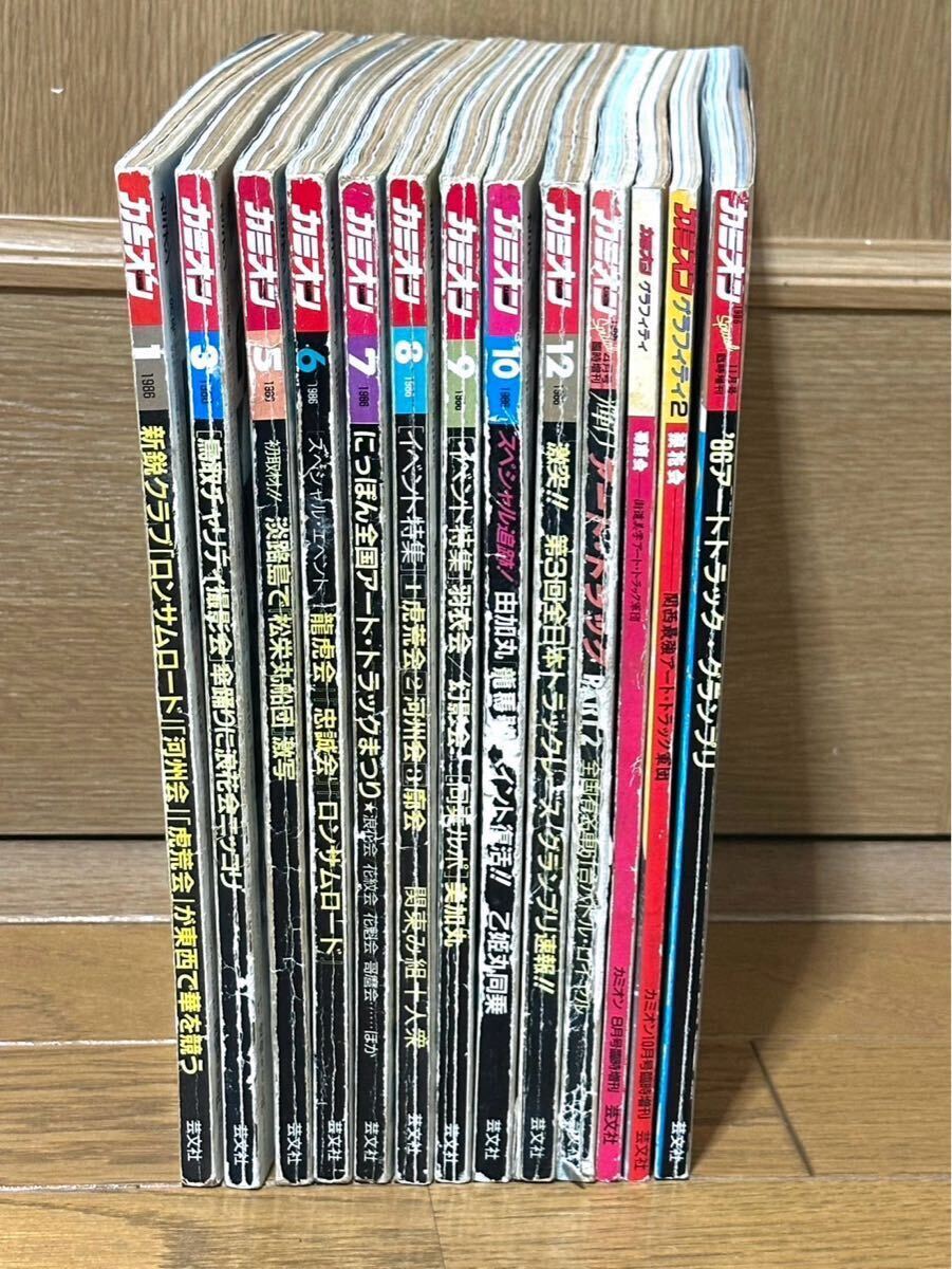 item_image_7