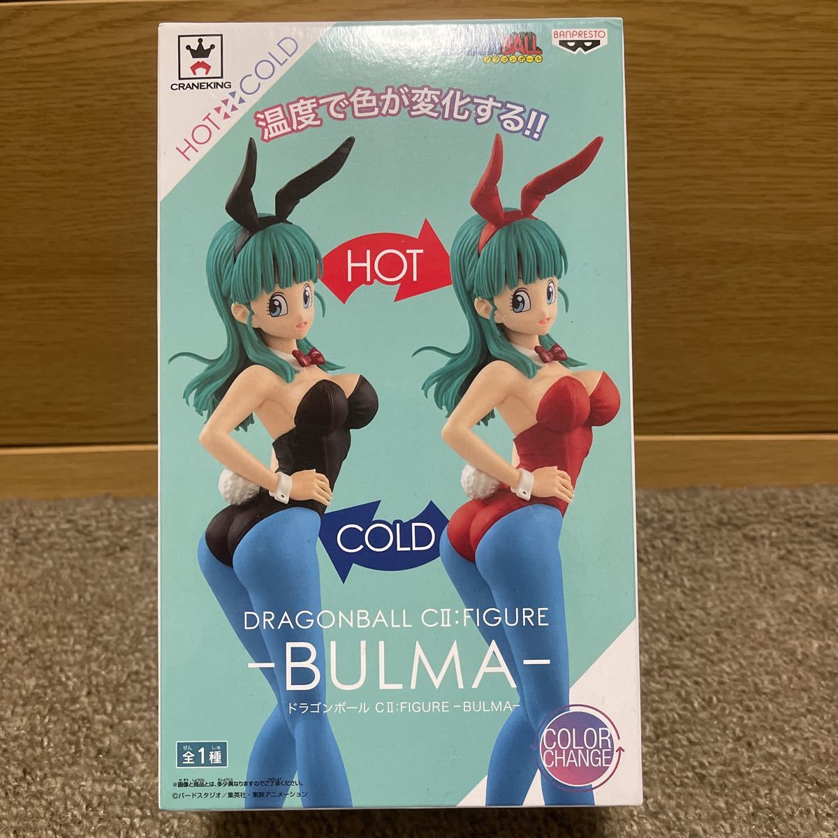 ドラゴンボール CⅡ:FIGURE-BULMA- ブルマ フィギュア バニー その他
