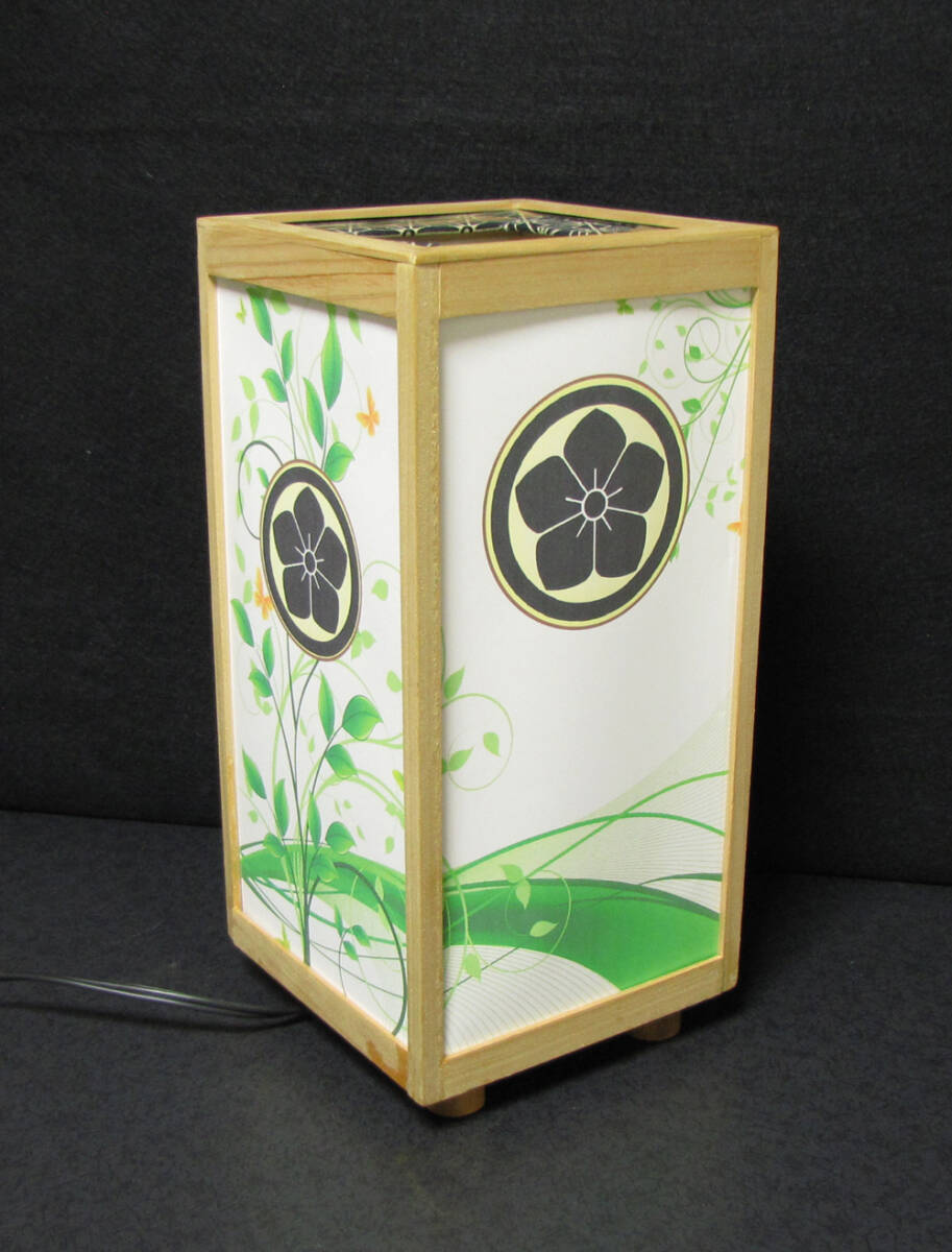 item_image_4