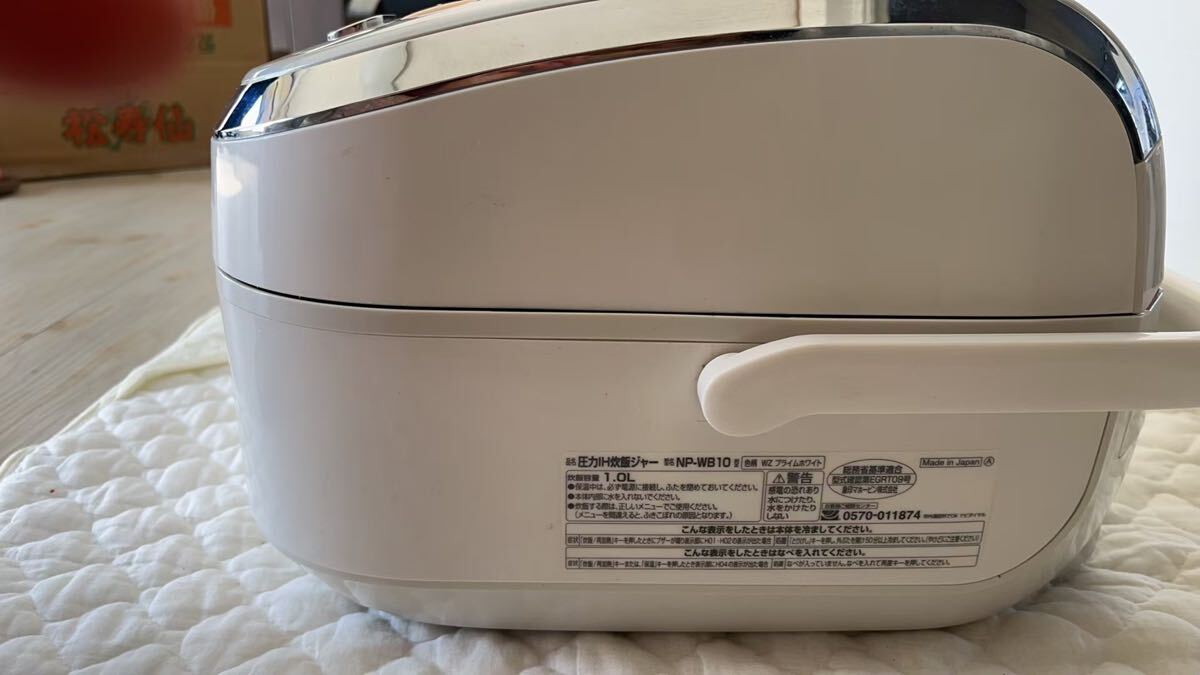 象印ZOJIRUSHI圧力IH炊飯器 5.5合炊き 極め炊き 極め羽釜2014年 象印ZOJIRUSHI圧力IH炊飯器 5.5合炊き 極め炊き 極め羽釜2014年