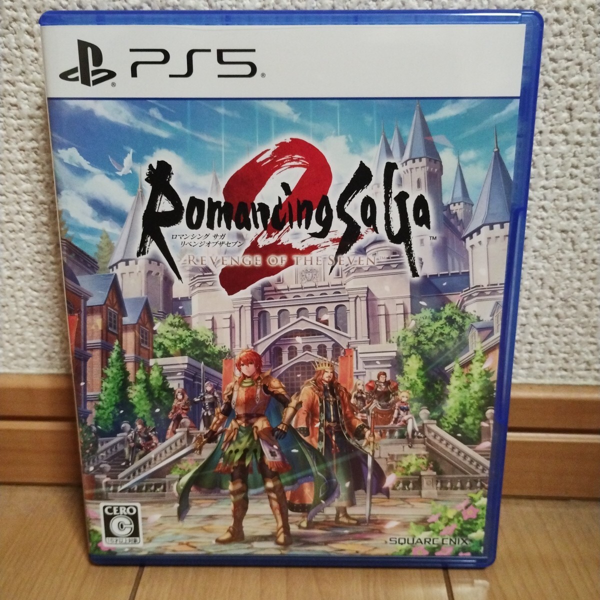 送料無料☆中古美品☆ロマンシングサガ2 リベンジオブザセブン