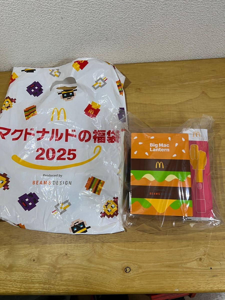 売切　　マクドナルド2025 福袋　　抜き取りなし マクドナルド