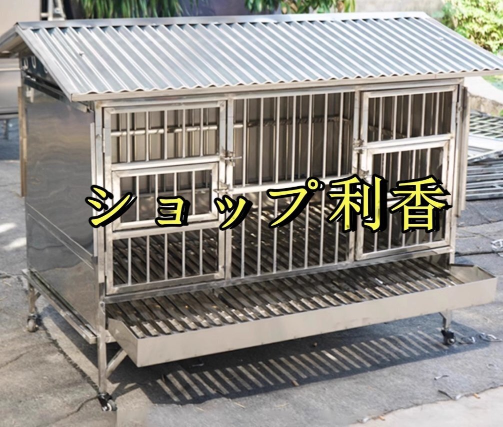 鶏小屋 屋外 オールステンレス製 防水 両開きドアロック 掃除が簡単 家禽用ケージ アヒルのウサギの生息地用(Size:95*60*100cm)