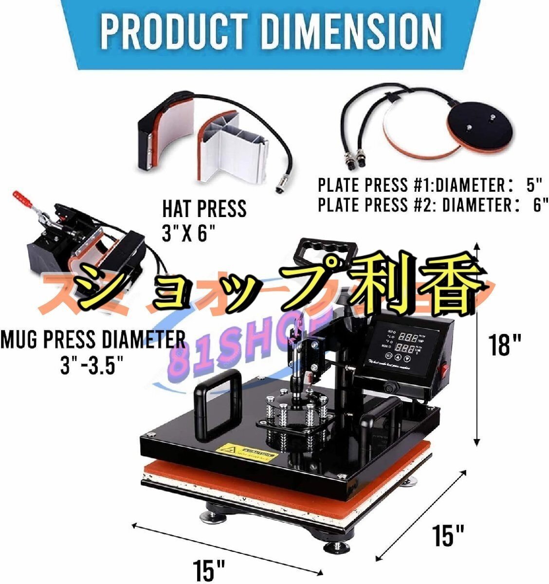 item_image_6