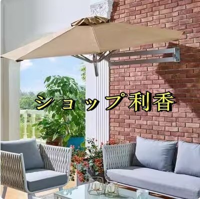 2.5m円形、壁掛け、折りたたみ式、ガーデン傘、角度調(diào)整可能、アルミニウム合金、里庭の屋外、庭、テラスに適しています