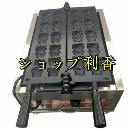 強くお勧め 高品質 たい焼き器 業務用 電気 12匹 12個 重ね 強くお勧め 高品質 たい焼き器 業務用 電気 12匹 12個 重ね
