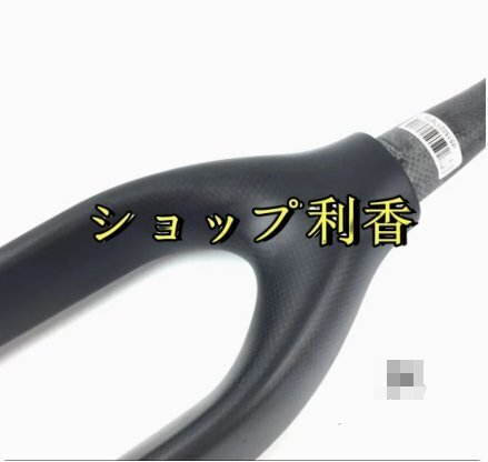 29er用カーボンフォーク ディスクブレーキ MTB シクロクロス クロカン MTB 軽量フォーク カーボンフォーク mtbフォーク 29インチ 29er