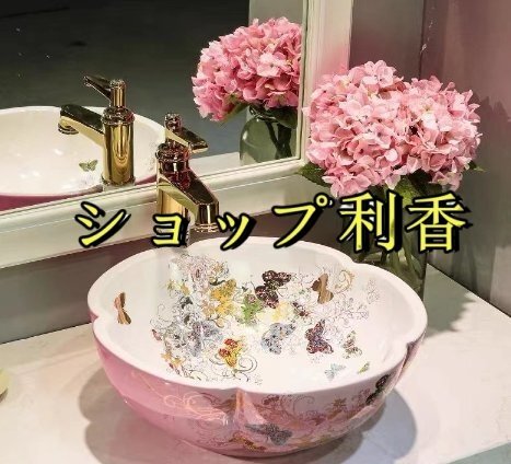 高級 極美品☆ 洗面ボウルセット 陶器　洗面ボール 手水鉢 手洗器 手洗い鉢 洗面器 蛇口 排水金具付き U414