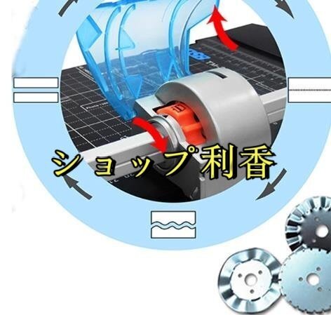 多機(jī)能紙切斷機(jī)、ポータブル回転刃ペーパースライサー、紙、寫真、はがき、名刺、クーポン用の自動(dòng)セキュリティセーフガードとサイドルーラ