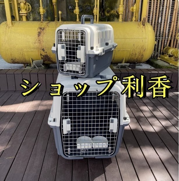 ペットキャリーケース キャスター付き ハードキャリー エアトラベルキャリー キャリーバック コンテナ プラスチック 犬貓用 ペット用キャリ