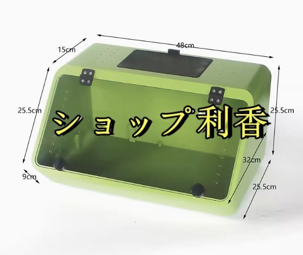 爬蟲(chóng)類(lèi)ケージ 飼育ケース 爬蟲(chóng)類(lèi)飼育箱 両生類(lèi)飼育容器 小動(dòng)物用 爬蟲(chóng)類(lèi)ボックス テラリウム カメ亀 トカゲ クモ サソリ ヤモリ 爬蟲(chóng)類(lèi)の家