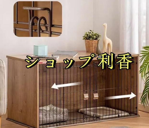 犬ケージ ナチュラルファニチャー ダークブラウン 小型犬用 幅122.5×奧行61×高さ62.5cm 色: ダークブラウン