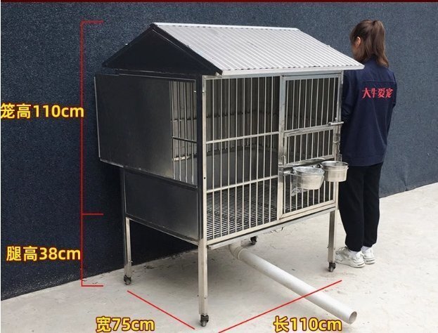 國內(nèi)稀少！ステンレススチール制 犬用 ケージ 屋外防雨 斷熱 トイレ トレイ ユニバーサルホイール 中型犬用 耐荷重500kg 110*75*158cm