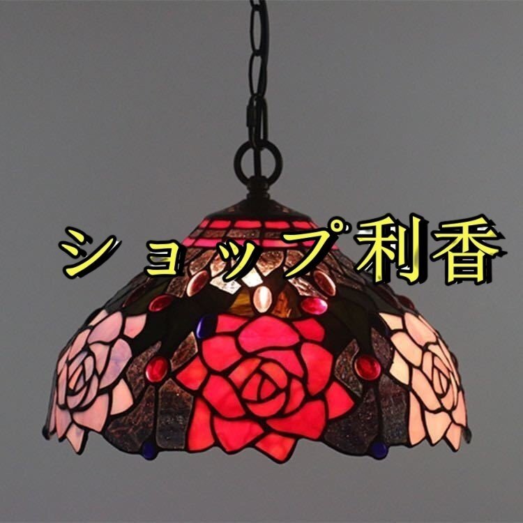 特売 クリエイティブパーソナリティカスミソウシャンデリア 40cm 特売 クリエイティブパーソナリティカスミソウシャンデリア 40cm