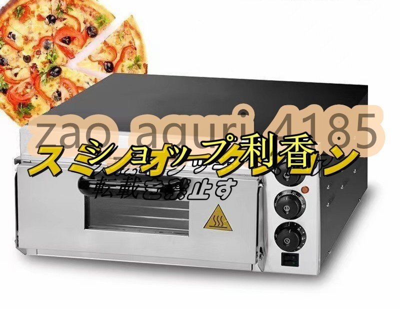 10L市販のホットチョコレートメーカー、サーチョコレート 10L市販のホットチョコレートメーカー、サーチョコレート