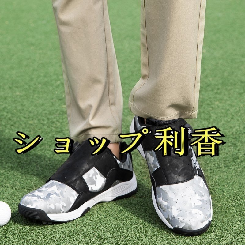 高級品 ゴルフシューズ スパイクレス スポーツシューズ スニーカー デニス 男女兼用運動靴 ウォーキングシューズ軽量 防水防滑 灰*黒 24~28