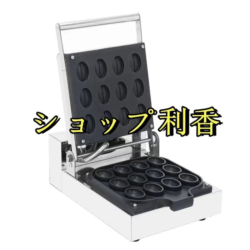 ソニック エコホワイトボードシート MS-395 00011808まとめ買い3枚セット まとめ買い）ソニック エコホワイトボードシート MS-395 00011808 〔3