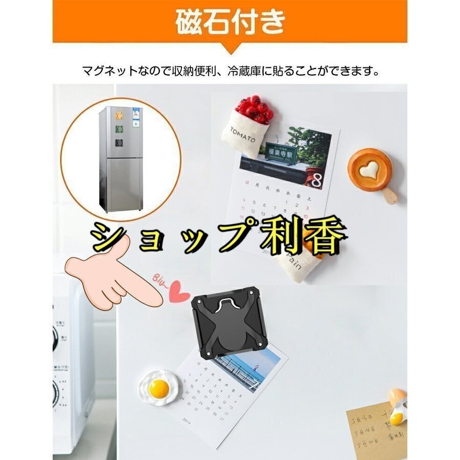 item_image_8