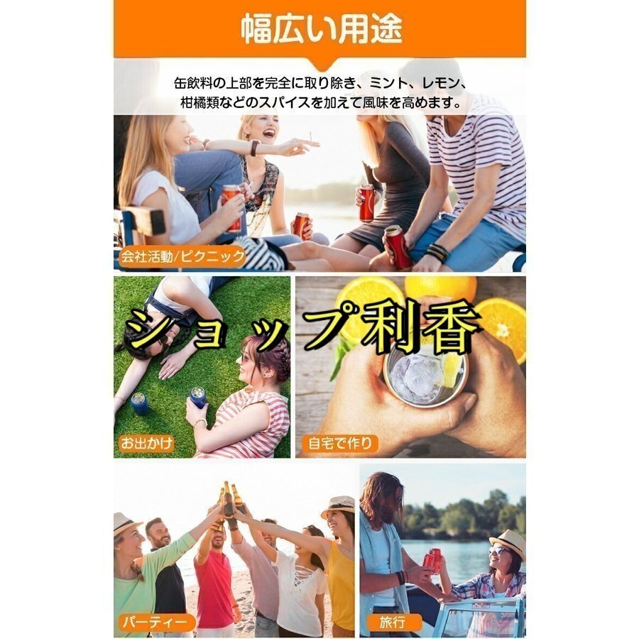 item_image_10