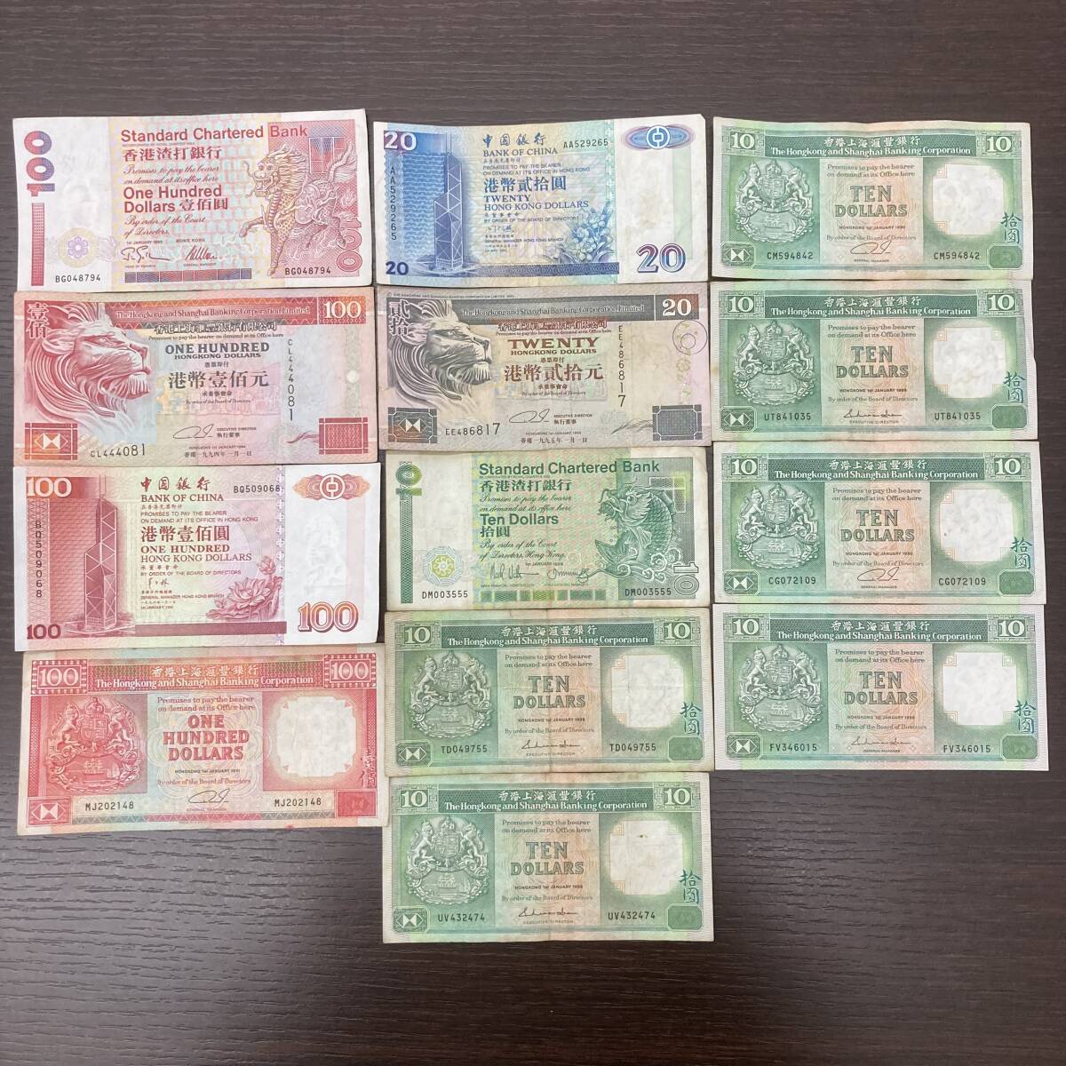 外国銭 外国紙幣 香港ドル札 合計510香港ドル 100*4 20*2 10*7 旧紙幣 古紙 #207A(世界)|売買されたオークション情報、Yahoo!オークション(旧ヤフオク!) の商品情報をアーカイブ公開 - オークファン(aucfan.com) 外国銭 外国紙幣 香港ドル札 合計510香港ドル 100*4 20*2 10*7 旧紙幣 古紙 #207A(世界)|売買されたオークション情報、Yahoo!オークション(旧ヤフオク!) の商品情報をアーカイブ公開 - オークファン(aucfan.com)